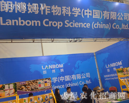 �ʲ�ķ����ƌW��2016ɽ�|ֲ������¡������