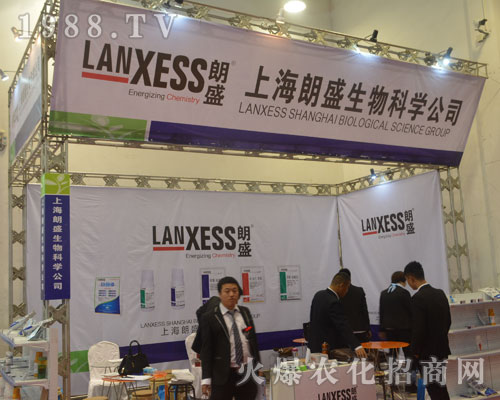 �Ϻ���ʢ�����2016��(j��)��ֲ���p����(hu��)������