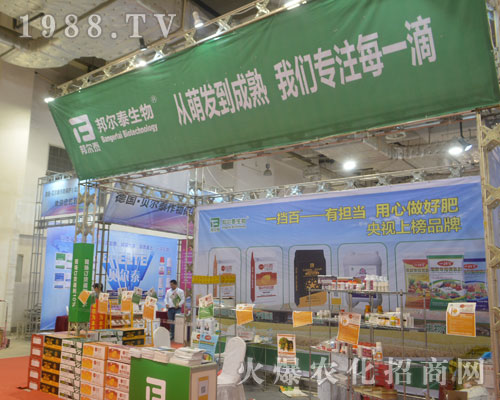     �̩�����2016ɽ�|ֲ�����ו�������