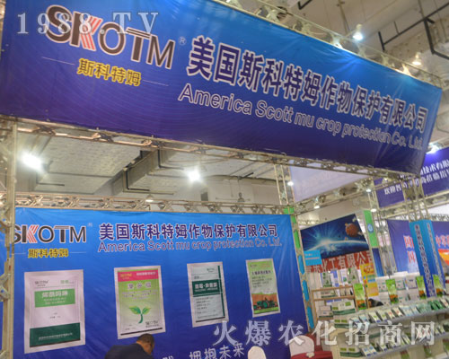 ����(gu��)˹������2016��(j��)��ֲ�����ו�(hu��)��Ź����