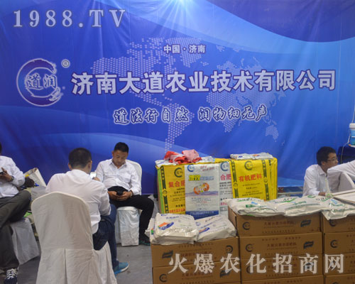 ���ϴ���r�I(y��)���g�`�ŵ�22��ɽ�|ֲ����