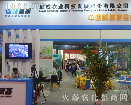 �����r(n��ng)�I(y��)�Ƽ���(qi��ng)�ݵ��2016��22�Ý�(j��)��ֲ����