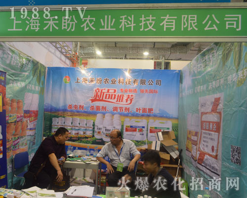 �Ϻ������r(n��ng)�I(y��)��2016����ֲ�����Ϫ��I(l��ng)�L(f��ng)�}