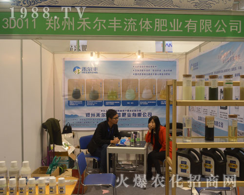 ���ݺ̠��S���22��ɽ�|ֲ����(hu��)ؕ�I(xi��n)������