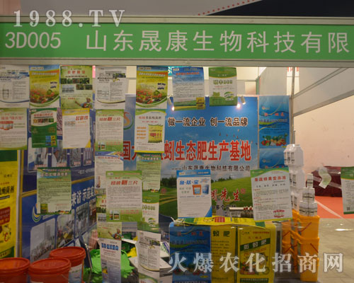 �ɿ�������2016��(j��)��ֲ�����ו��Ϸ���(w��)�ܵ���