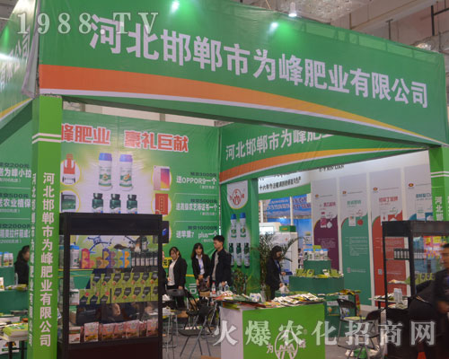 ���ʘI(y��)��2016����ֲ�����ו�ؕ�I����