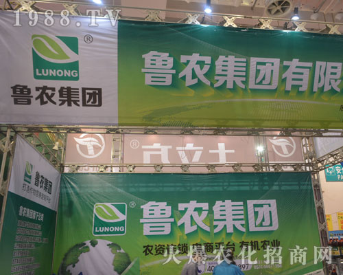 ���r(n��ng)���F(tu��n)��2016��22�Ý�(j��)��ֲ���������˚gӭ