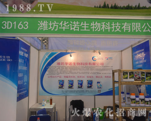 �A�Z������2016����ֲ�����ו����Fͻ��