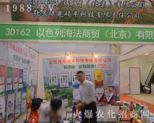 ��ɫ�к������Q(m��o)��2016��(j��)��ֲ�����ו�ؕ�I(xi��n)������