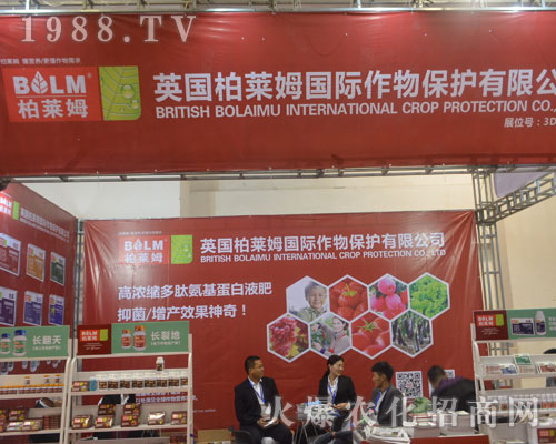 ؐ��̩�����ڵ�22��ɽ�|ֲ����(hu��)���˚gӭ