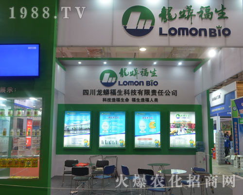 �Ĵ�����������2016ɽ�|ֲ���p����(hu��)����