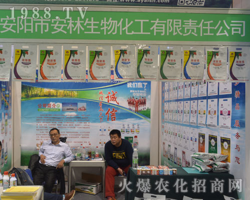 ����������2016�����ֲ�����ϴ��@����