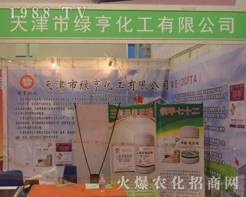 �G�໯���y��2016�����ֲ����������(chu��ng)�x��