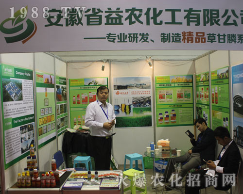 ����ʡ���r(n��ng)������2016���(j��)��ֲ����(hu��)���ի@�H�S