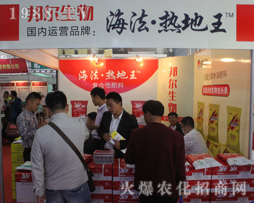 �H���������2016��(j��)��ֲ�����ו�(hu��)���ի@����