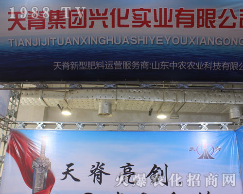 �켹���H��2016ɽ�|ֲ���p��������(w��)�ܵ�