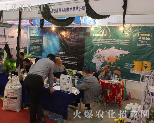 ���_����������2016ɽ�|ֲ�����ו��A�M�ɹ�