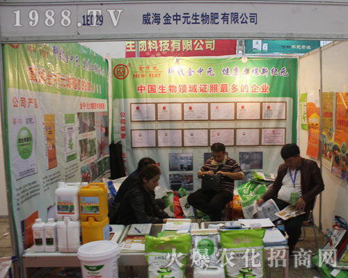 ��������Ԫ�����2016��(j��)��ֲ���p�����б��F(xi��n)ͻ��