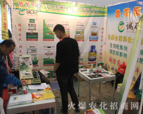 ɽ�|�\�T������2016��(j��)��ֲ�������F(xi��n)