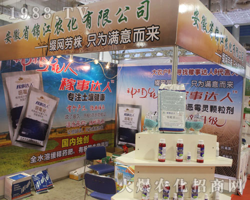 ����ʡ�\���r���ڵ�22��ɽ�|ֲ�������ի@�M�M