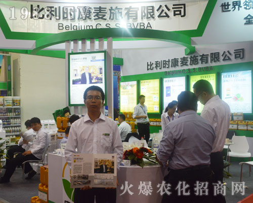 ���r����ʩ��2016ɽ�|ֲ�����ו���¡������