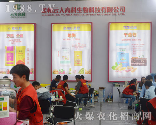 �����ƴ�߿�������2016�����ֲ������ԏ����̌���