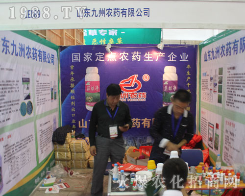 2016��(j��)��ֲ�����ו��Ͼ������漢���·f