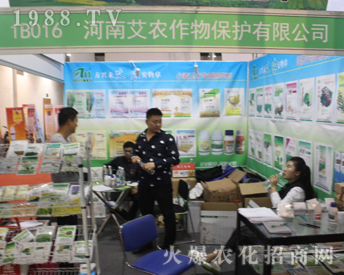 ���ϰ��r(n��ng)�����ϯ2016ɽ�|��(j��)��ֲ����(hu��)