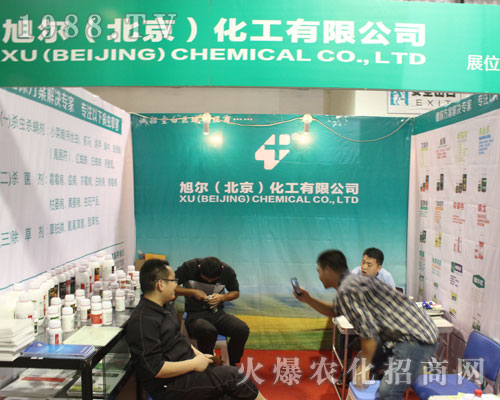 ���������＼�g(sh��)����2016��(j��)��ֲ�����ו�(hu��)