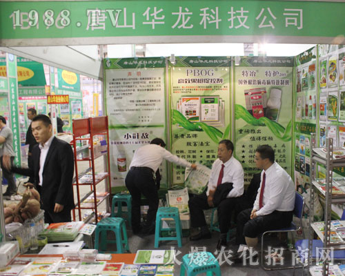 �A���Ƽ��ڽ��Kɽ�|ֲ�����д��������®a(ch��n)Ʒ