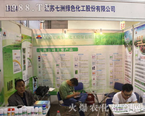 ���K���޾Gɫ������2016��(j��)��ֲ�����ו�(hu��)����עĿ