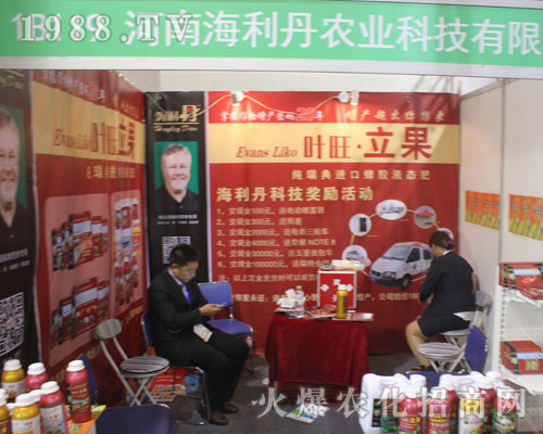     ���Ϻ�����2016��(j��)��ֲ�����ו��ϑ�(zh��n)���x��