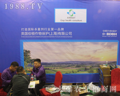 Ӣ�����D���ﱣ�o��2016����ֲ�����ו����A���˿͑�������