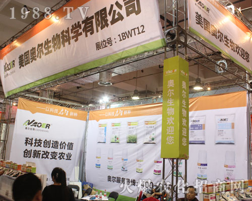 ɽ�|����������2016ɽ�|ֲ�����ו��О齛(j��ng)�N���ṩ�N�ķ���(w��)