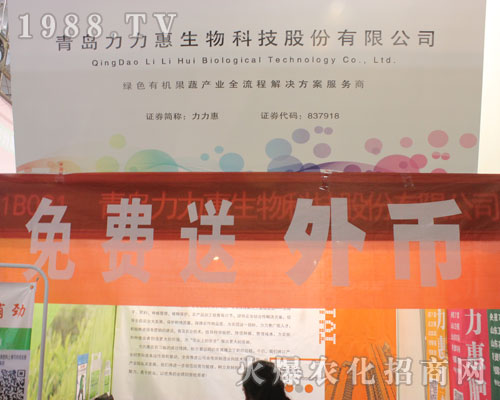 ���u�������������2016��22�Ý�(j��)��ֲ����