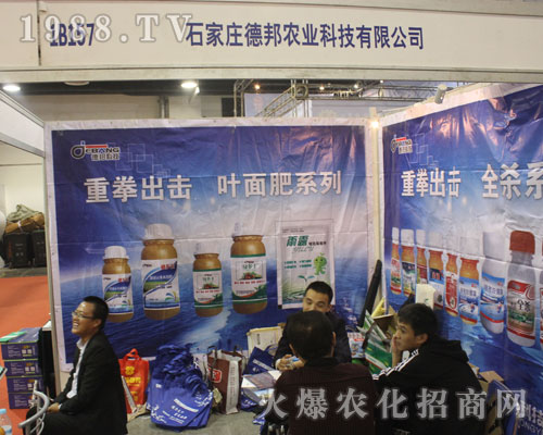 ʯ���f�°��r(n��ng)�I(y��)�Ƽ���2016��(j��)��ֲ�����ו�(hu��)��������