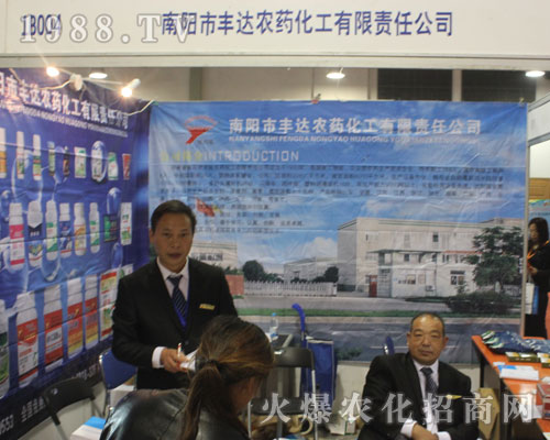 ������S�_(d��)�r(n��ng)ˎ�����ڵ�22��ɽ�|ֲ���������ƏV��