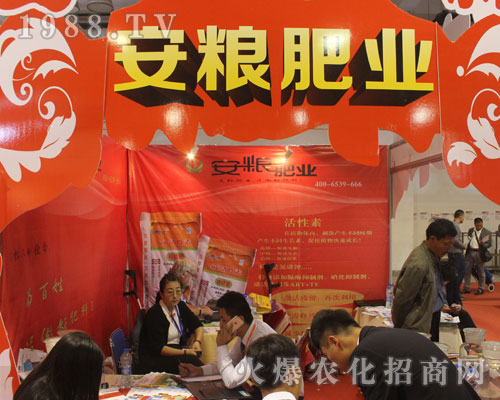 2016ɽ�|ֲ���������Z�ʘI(y��)ȫ���Ը�