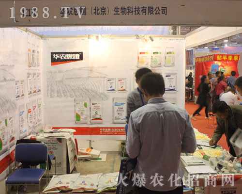 �A�r(n��ng)˼�v��ϯ2016����ֲ���p����