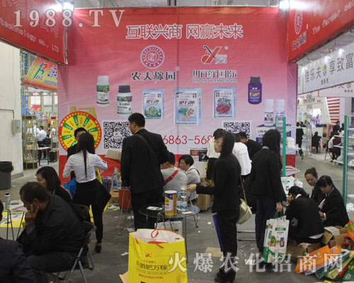 꿾���H��2016��ɽ�|ֲ�����Ͼ��ʲ���