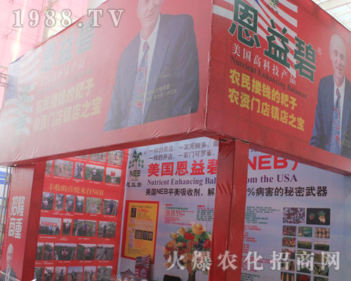 �������2016��(j��)��ֲ����(hu��)�ի@�H��