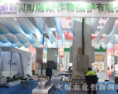 �����˹���ﱣ�o(h��)����2016���(j��)��ֲ����