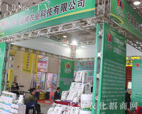 һ�����r(n��ng)�I(y��)�ڵ�22�Ý�(j��)��ֲ�������ل�(chu��ng)�ѿ�