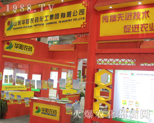 �A��r(n��ng)ˎ������2016ɽ�|����ֲ��������������