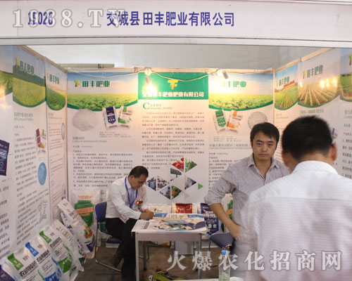 ���S�ʘI(y��)��ȭ2016��22�Ý���ֲ����