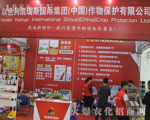 �P��˹���H��2016ɽ�|ֲ���p��������ֱǰ