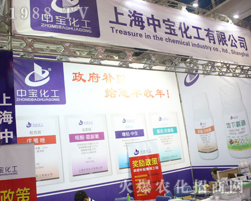 �Ќ�����2016��(j��)��ֲ����(hu��)���β���