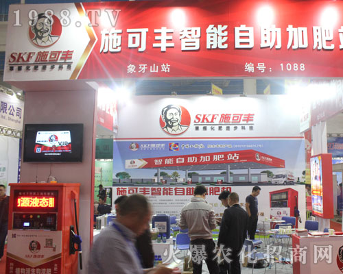 ɽ�|ʩ���S���B(t��i)�r(n��ng)�I(y��)����2016����ֲ����