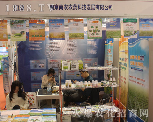 �Ͼ����r��2016����ֲ��������