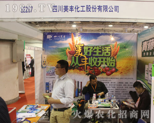 ���S�r(n��ng)�Y����2016��22�Ý�(j��)��ֲ����